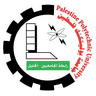 Palestine Polytechnic University